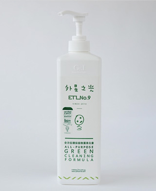 ETL No. 9 All Purpose Green Formula | Oriental Remedies
