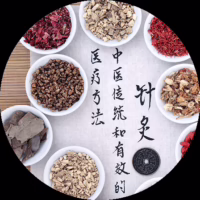 services-herbal_medication-circle